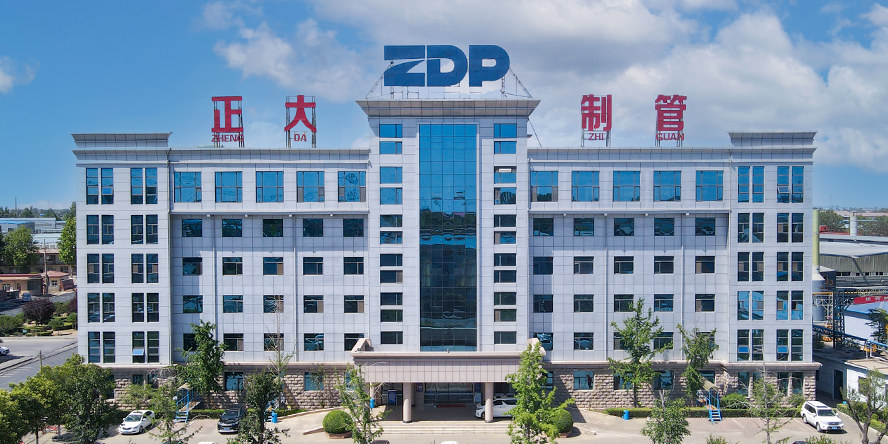 邯郸正大家属院1至7号楼...